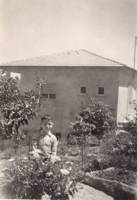 בבית 1955