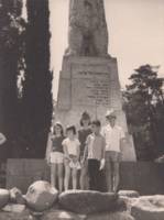 האריה השואג טיול בגליל עם אבי 1965