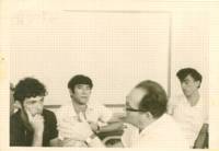 יב ביולוגית 1971