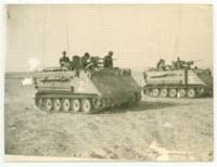 בצבא 1972