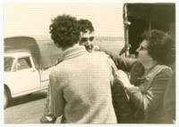 צבא ביקור בטיונות רפיח 1971